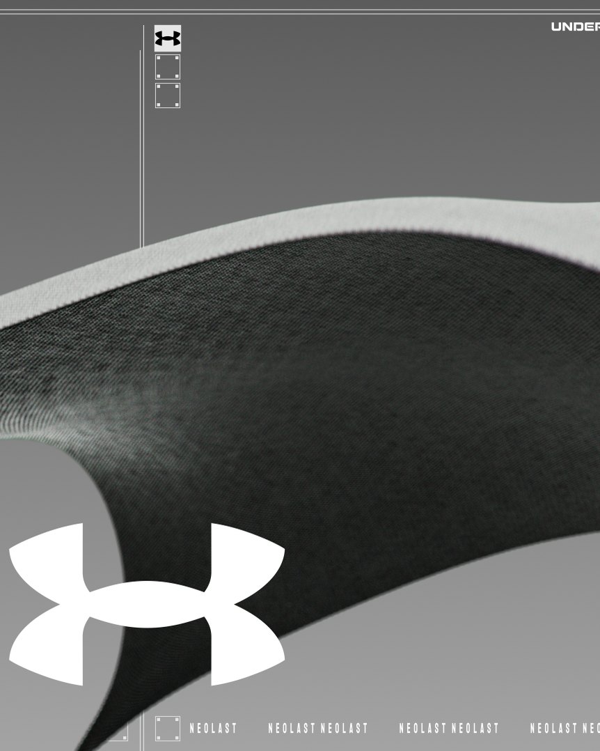 HeatGear fabric curve with the Under Armour logo